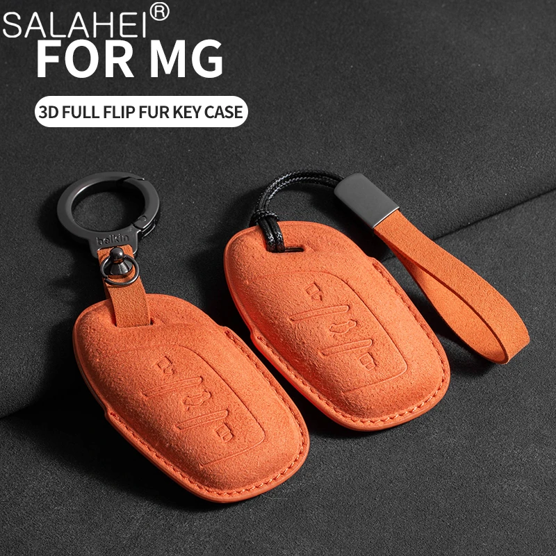 

Suede Car Key Case Cover Key Bag Shell Holder Full Protection For MG ZS EV MG6 EZS HS EHS 2019 2020 Keychain Styling Accessories