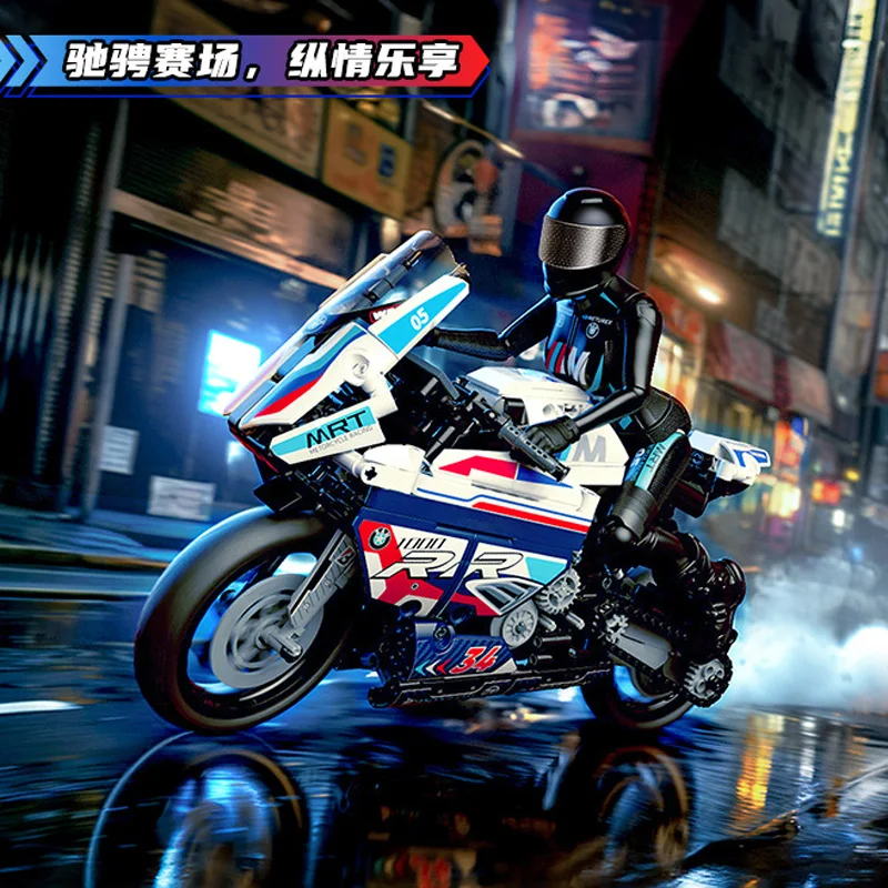 Конструктор Moc мотоцикл технический из 901 блоков, модель M1000RR городской спортивный автомобиль, игрушки для мальчиков, Рождественский подарочный набор
Конструктор Moc мотоцикл технический из 901 блоков, модель M1000RR городской спортивный автомобиль, игрушки для мальчиков, Рождественский подарочный набор