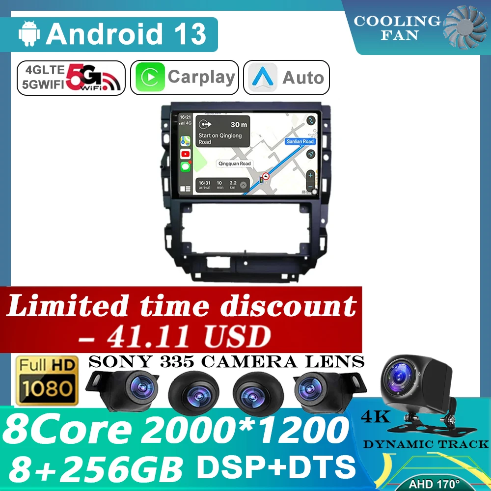 Android 13 для Volkswagen Golf Mk 4 2004 - 2008 Авто GPS Автомагнитола мультимедийный видеоплеер навигация QLED DSP BT No 2 Din DVD
Android 13 для Volkswagen Golf Mk 4 2004 - 2008 Авто GPS Автомагнитола мультимедийный видеоплеер навигация QLED DSP BT No 2 Din DVD