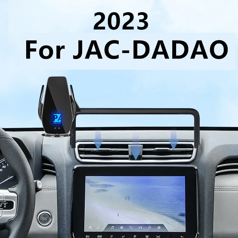 For 2023 For JAC DADAO Car Screen Phone Holder Wireless Charger Navigation Small Screen Modification Interior
For 2023 For JAC DADAO Car Screen Phone Holder Wireless Charger Navigation Small Screen Modification Interior