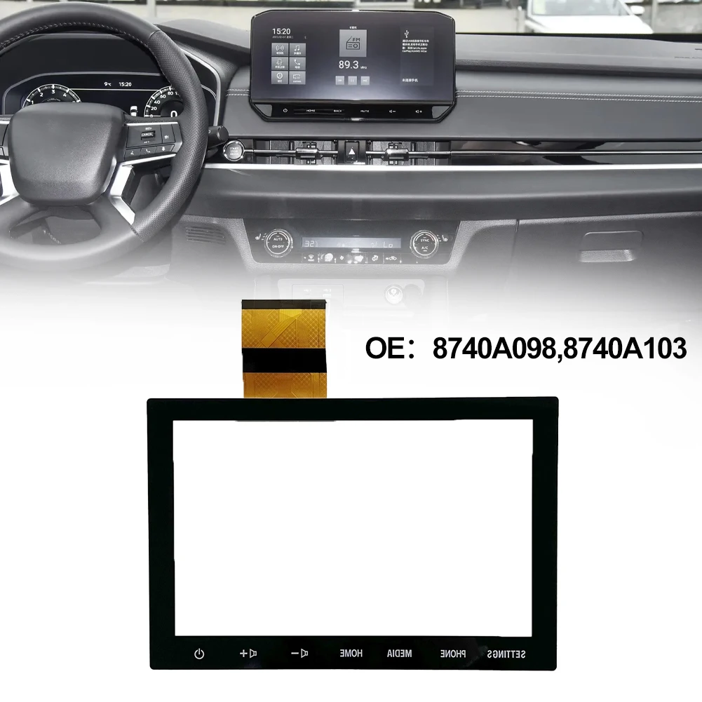 8 Inch Radio Touch Screen NAV 8740A098 8740A103 For Mitsubishi Outlander 2020-2022 Car Display Panel Car Electronics Monitors
8 Inch Radio Touch Screen NAV 8740A098 8740A103 For Mitsubishi Outlander 2020-2022 Car Display Panel Car Electronics Monitors