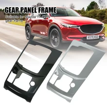 Car Central Control Panel Sticker Panel Trim Cover Panel Trim Cover Auto Interior for 2017 Mazda CX-5 Accessories
Car Central Control Panel Sticker Panel Trim Cover Panel Trim Cover Auto Interior for 2017 Mazda CX-5 Accessories