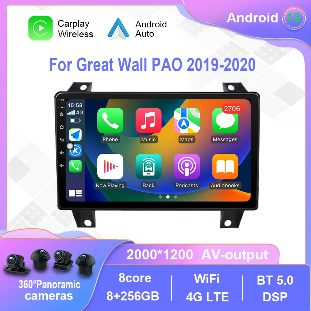 Android 12.0 For Great Wall PAO 2019-2020 Car Radio Multimedia Video Player Navigation stereo GPS Carplay No 2din 2 din dvd
Android 12.0 For Great Wall PAO 2019-2020 Car Radio Multimedia Video Player Navigation stereo GPS Carplay No 2din 2 din dvd