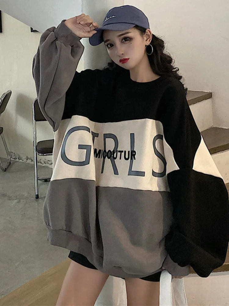 Y2K Girls Harajuku Oversized Sweatshirt Women Letter Print Autumn Winter Korean Fashion Casual Hoodie Loose Pullovers Streetwear
Y2K Girls Harajuku Oversized Sweatshirt Women Letter Print Autumn Winter Korean Fashion Casual Hoodie Loose Pullovers Streetwear