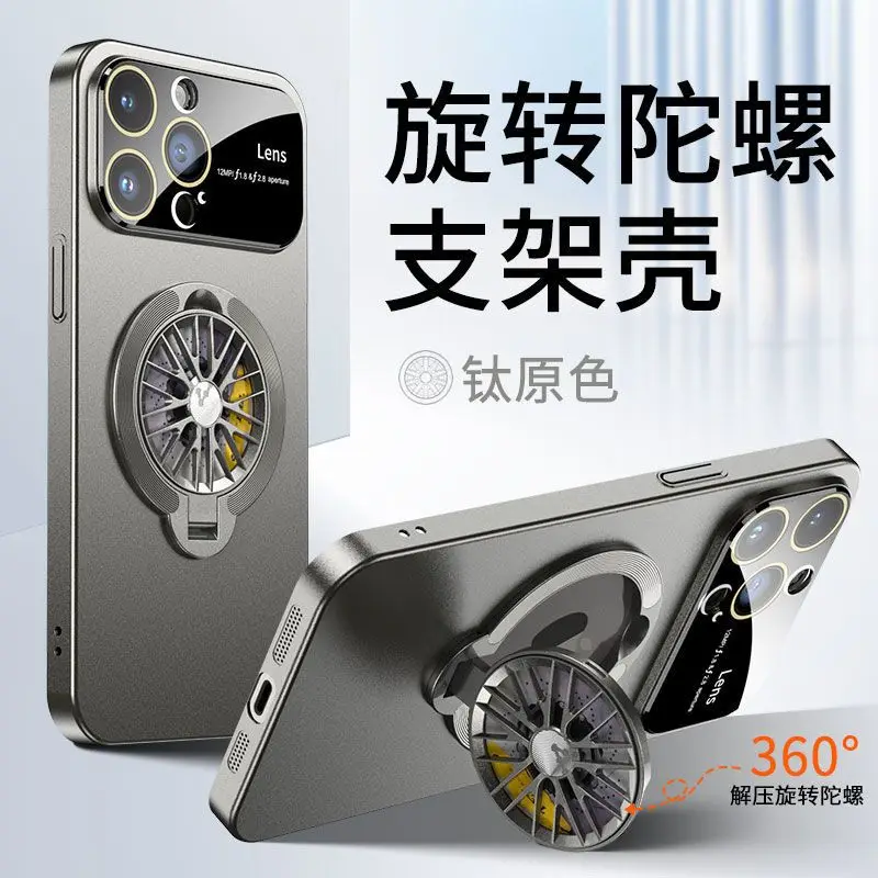 Rotating gyro stand with large window for 15promax case frosted iPhone 14/13/12 15promax 14promax 13promax 12promax 11promax 15
Rotating gyro stand with large window for 15promax case frosted iPhone 14/13/12 15promax 14promax 13promax 12promax 11promax 15