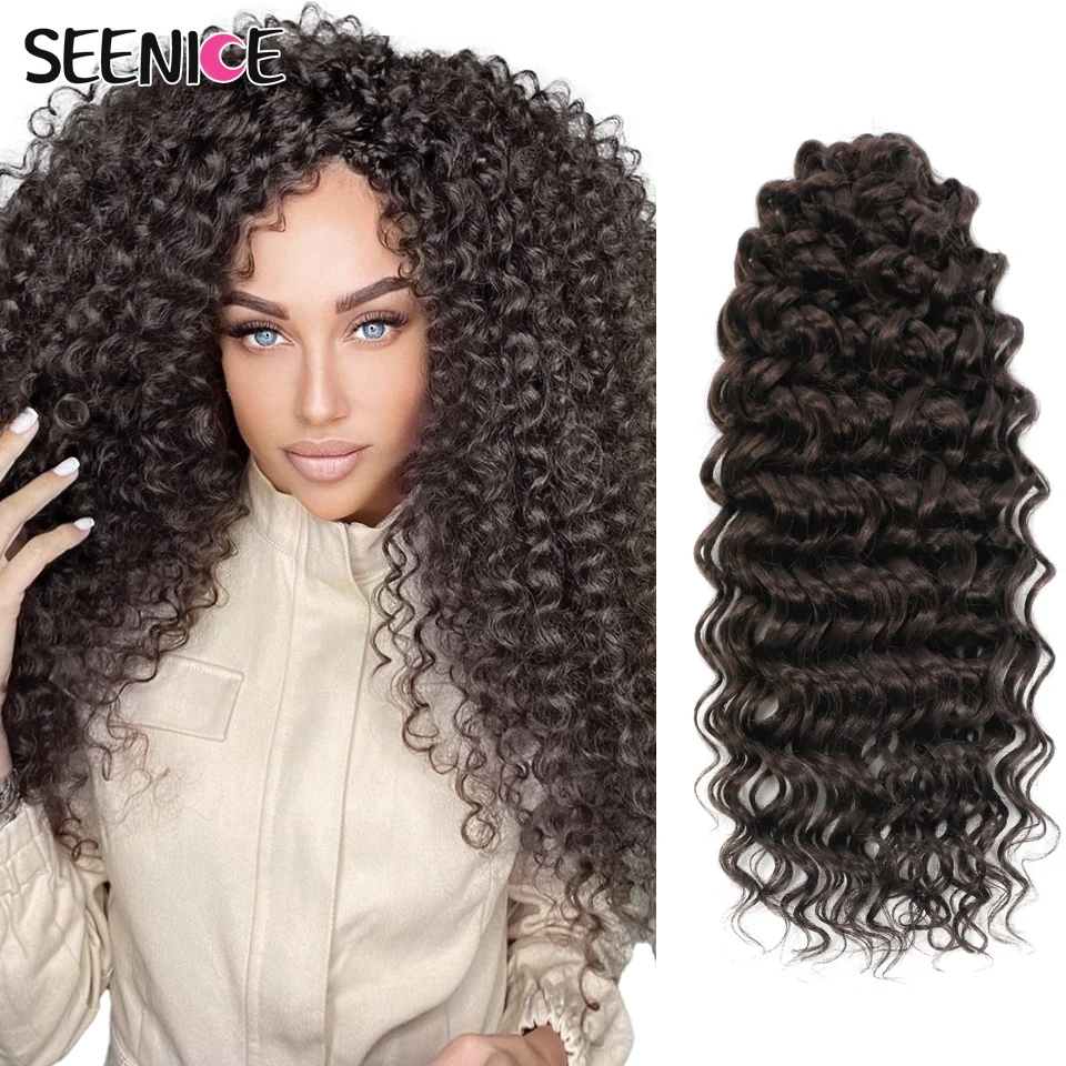 

14inch Marshmallow Afro Curl Crochet Hair SyntheticTwist Braid Kinky Curly Braiding Hair Extensions Ombre Blonde For Black Women