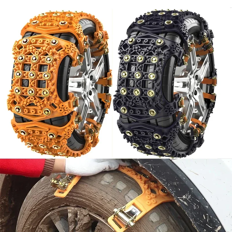 

Car Anti-skid Snow Chain Griping Road Auto Winter Tire Wheels Mud Sand Tire Chain Strap Multi-Function Outdoor Emergency Chain