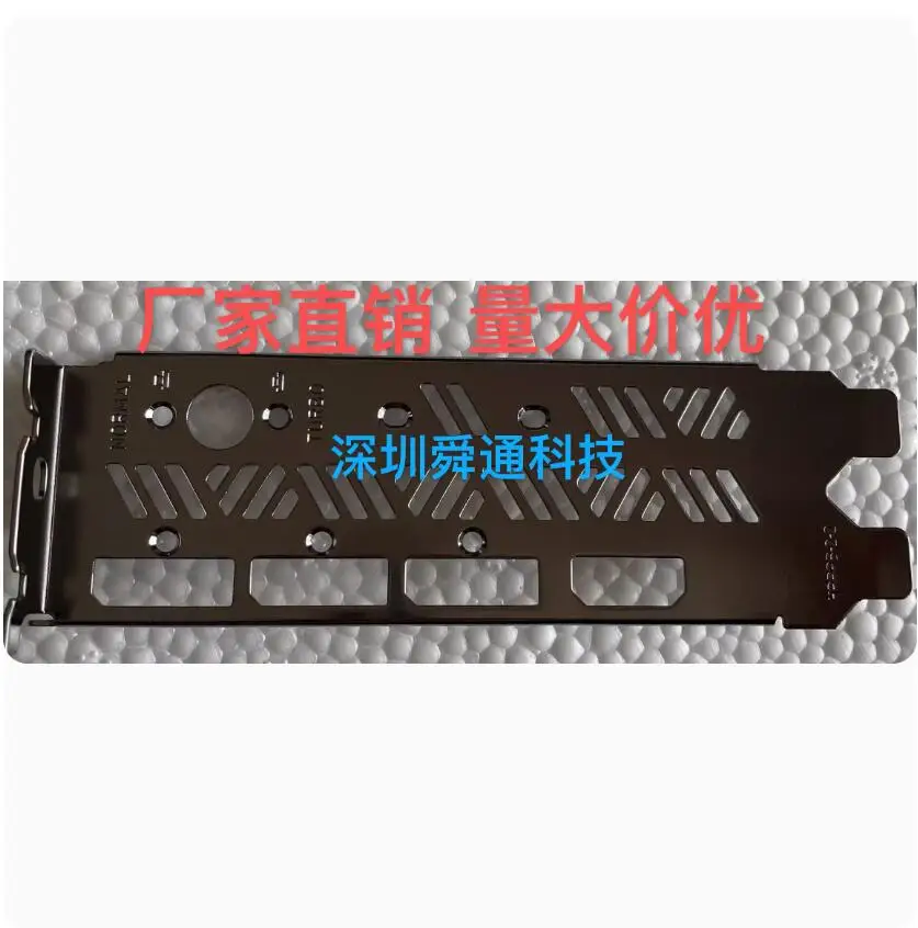 IO I/O Shield Back Plate BackPlate BackPlates Blende Bracket Stainless Steel For colorful RTX 3060 Advanced OC 12G
IO I/O Shield Back Plate BackPlate BackPlates Blende Bracket Stainless Steel For colorful RTX 3060 Advanced OC 12G