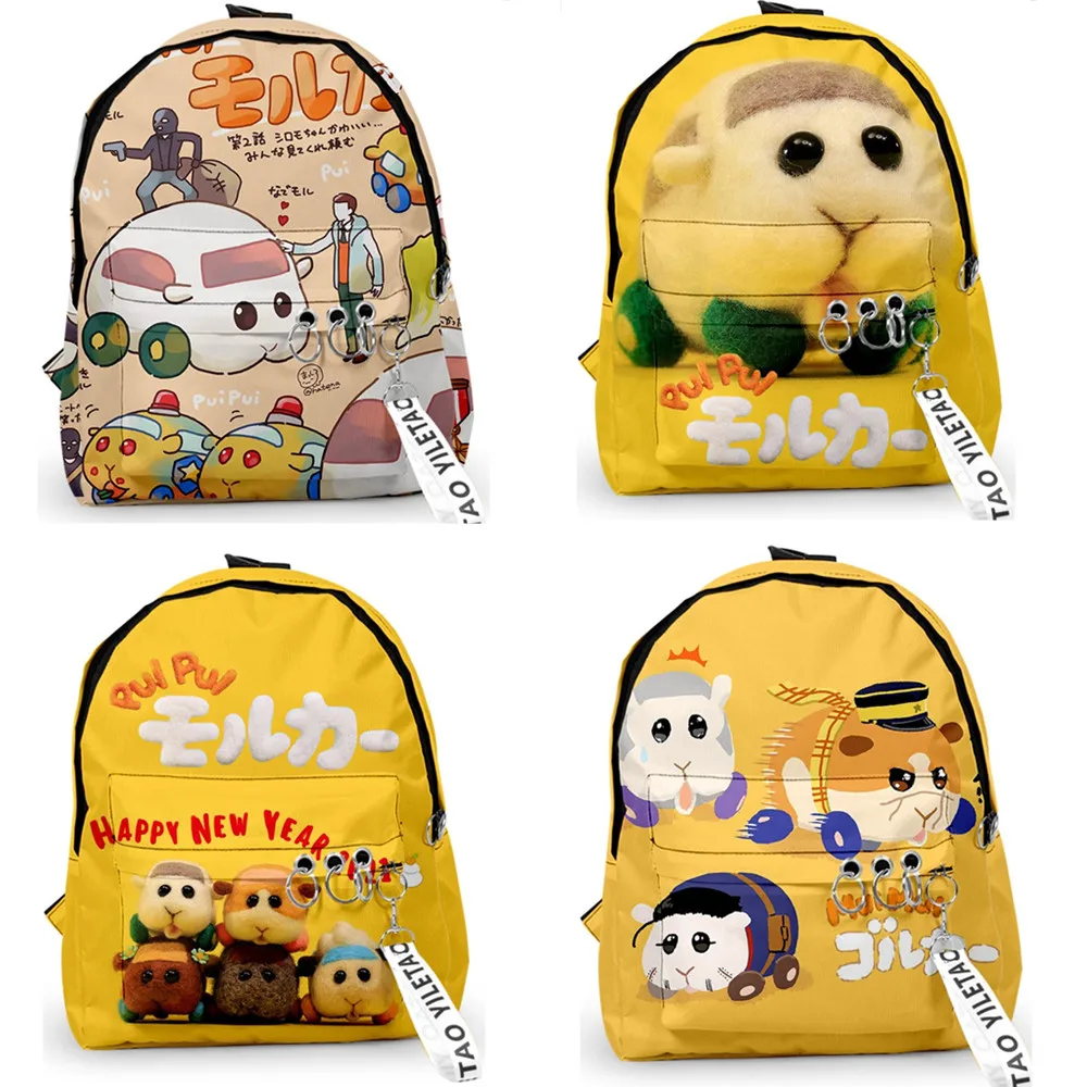 Classic Pui Pui Molcar Backpacks Boys/Girls pupil School Bags 3D Print Keychains Oxford Waterproof Funny Cute Small Backpacks
Classic Pui Pui Molcar Backpacks Boys/Girls pupil School Bags 3D Print Keychains Oxford Waterproof Funny Cute Small Backpacks