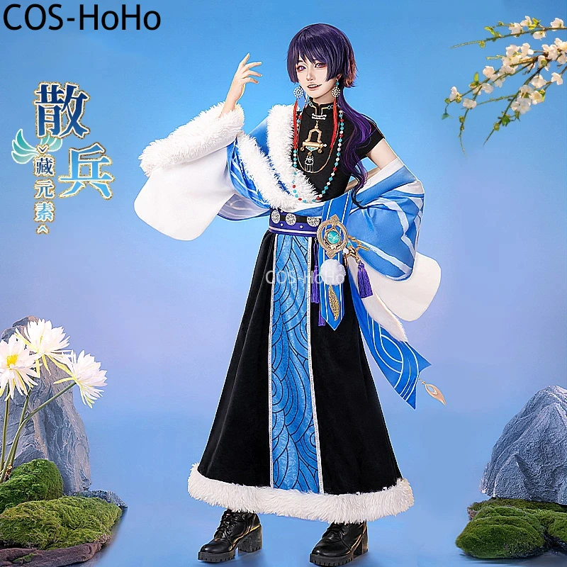 COS-HoHo Genshin Impact Wanderer Scaramouche Tibetan Element Game Suit Handsome Uniform Cosplay Costume Halloween Party Outfit
COS-HoHo Genshin Impact Wanderer Scaramouche Tibetan Element Game Suit Handsome Uniform Cosplay Costume Halloween Party Outfit