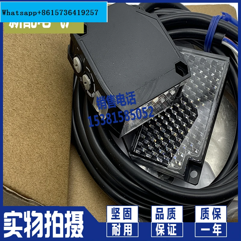 Optoelektronische Schalter E3JK-TR11-C E3JK-TR12-C E3JK-TR13-C E3JK-TR14-C Spot
Optoelektronische Schalter E3JK-TR11-C E3JK-TR12-C E3JK-TR13-C E3JK-TR14-C Spot