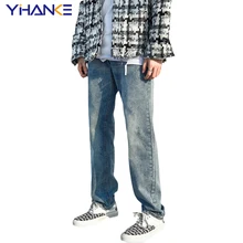 Brand Men's Simple Washed and Worn Trousers for Men and Women with The Same Basic Straight Blue Neutral Trendy Jeans Streetwear
Brand Men's Simple Washed and Worn Trousers for Men and Women with The Same Basic Straight Blue Neutral Trendy Jeans Streetwear