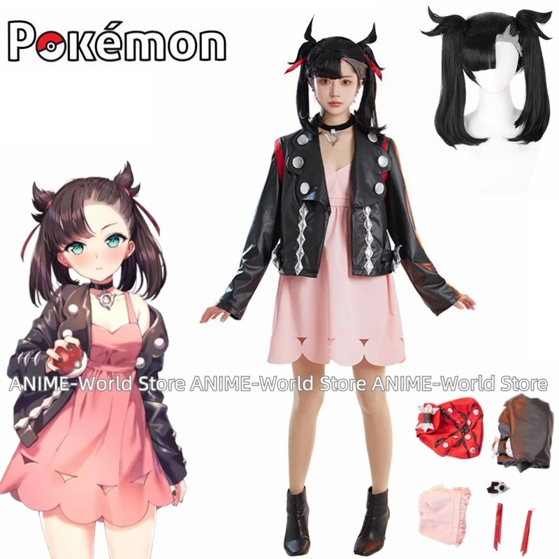 Anime Sword and Shield Cosplay Marnie Ma'rnie Dress Cosplay Costume Marnie Daily Set Wig Halloween Costume
Anime Sword and Shield Cosplay Marnie Ma'rnie Dress Cosplay Costume Marnie Daily Set Wig Halloween Costume
