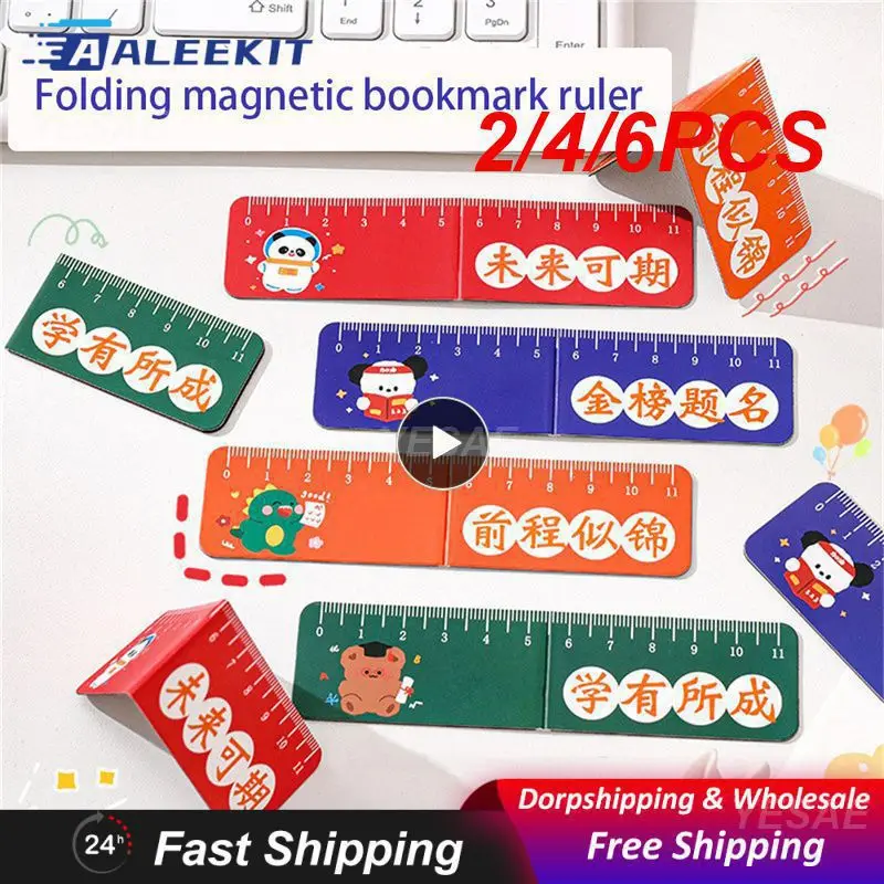 2/4/6PCS Bookmark Smooth And Flat Easy To Use Lovely Rich And Colorful School Supplies Magnetic Ruler Easy To Carry
2/4/6PCS Bookmark Smooth And Flat Easy To Use Lovely Rich And Colorful School Supplies Magnetic Ruler Easy To Carry
