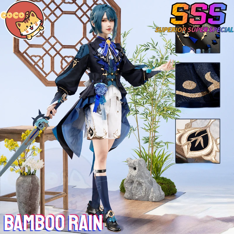 

Genshin Impact Bamboo Rain Xingqiu Cosplay Game Genshin Impact Bamboo Rain Cosplay Bamboo Rain Costume Xingqiu Cosplay CoCos-SSS