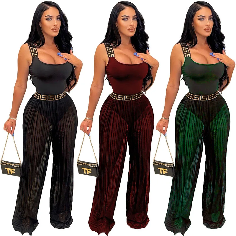 Комплект из двух предметов Женский, пикантный однотонный бюстгальтер без рукавов и брюки, уличная мода, весна-лето
Комплект из двух предметов Женский, пикантный однотонный бюстгальтер без рукавов и брюки, уличная мода, весна-лето