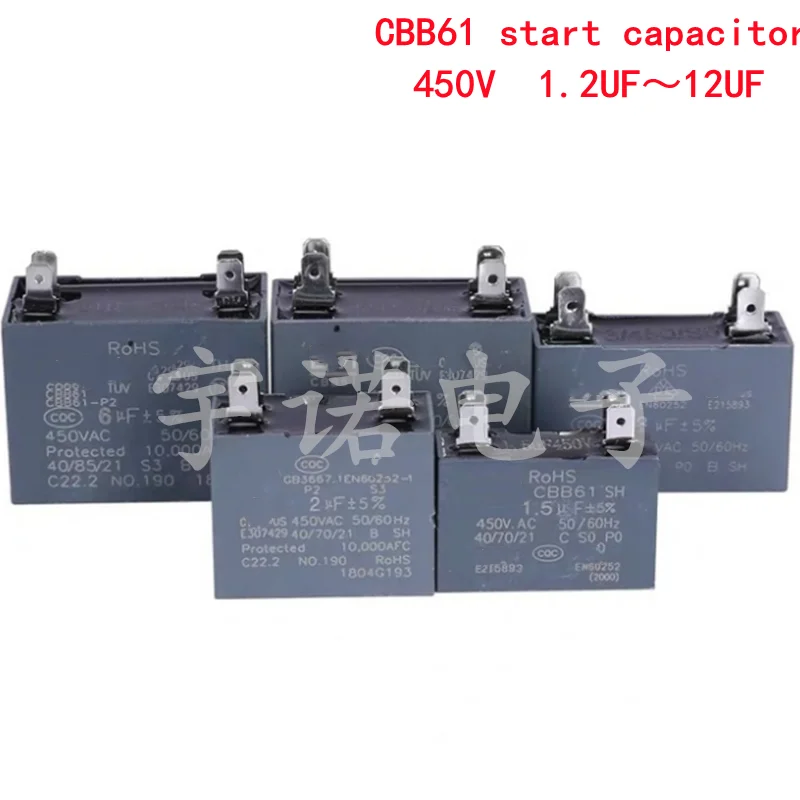 

1piece CBB61 Air Conditioner External Fan Start Capacitor 1.2/1.5/2/2.5/3/3.5/4/4.5/5/6/7/8/10/12UF 450V Insert Ca High-quality