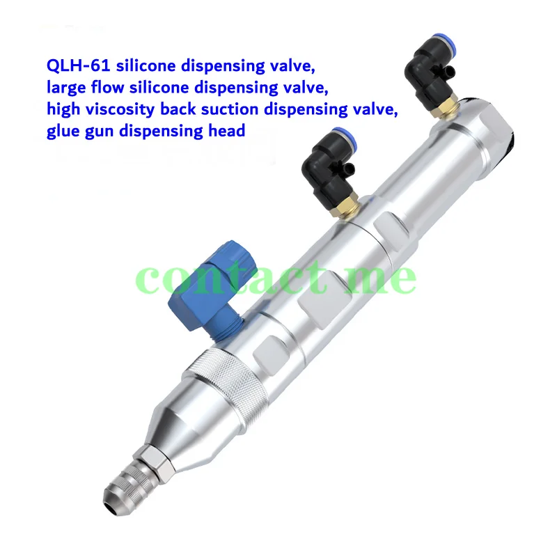 

QLH-61 Large flow silicone dispensing valve, high viscosity back-suction dispensing valve, minimum discharge volume: 0.5ml