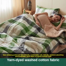 Summer air conditioner is 100% pure cotton quilt core washed cotton summer cool quilt spring and autumn cotton thin quilt
Summer air conditioner is 100% pure cotton quilt core washed cotton summer cool quilt spring and autumn cotton thin quilt