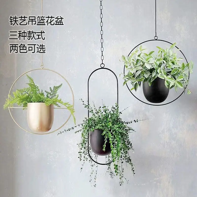 Nordic Simple Iron Hanging Basket Beautiful Wall-mounted Green Radish Succulent Flower Pot Living Room Decorative Flower Basket
Nordic Simple Iron Hanging Basket Beautiful Wall-mounted Green Radish Succulent Flower Pot Living Room Decorative Flower Basket
