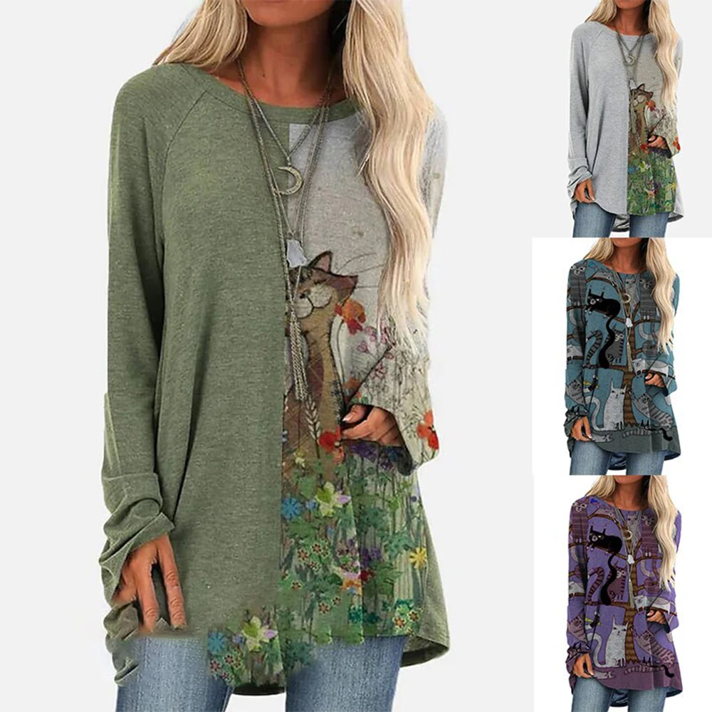 2024 New Long Sleeve T-Shirt Loose Version Of Big Version Top Autumn And Winter Fashion Casual Clothing Women'S Long Sleeve
2024 New Long Sleeve T-Shirt Loose Version Of Big Version Top Autumn And Winter Fashion Casual Clothing Women'S Long Sleeve