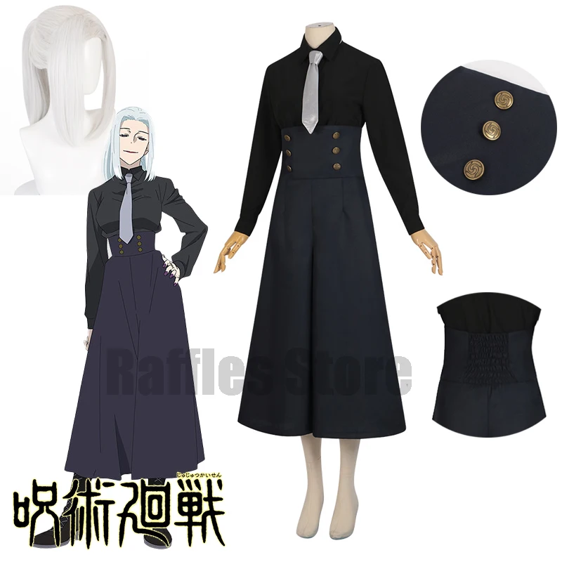 Anime Jujutsu Kaisen Mei Mei Cosplay Costume Wig Pants Uniforms Shirts Tie Anime Cosplay for Women Clothes Halloween Party Suit
Anime Jujutsu Kaisen Mei Mei Cosplay Costume Wig Pants Uniforms Shirts Tie Anime Cosplay for Women Clothes Halloween Party Suit