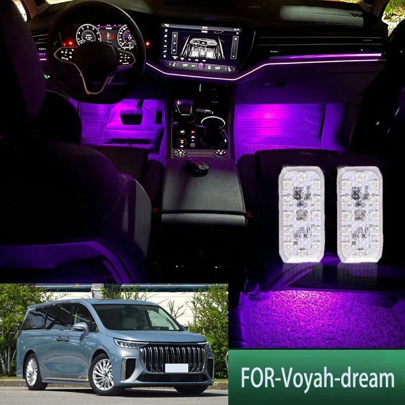 

FOR Voyah-dream LED Car Interior Ambient Foot Light Atmosphere Decorative Lamps Party decoration lights Neon strips