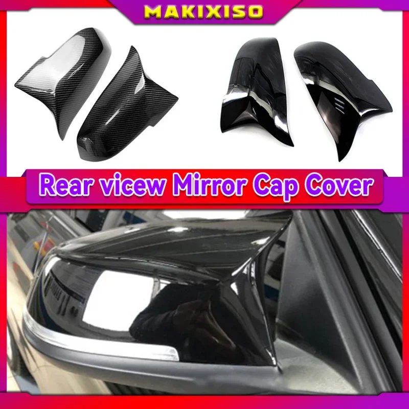 Черная зеркальная Крышка для BMW 5 6 7 Series F10 F11 F18 F07 F12 F13 F06 F01 F02 LCL, зеркальная крышка из углеродного волокна с узором
Черная зеркальная Крышка для BMW 5 6 7 Series F10 F11 F18 F07 F12 F13 F06 F01 F02 LCL, зеркальная крышка из углеродного волокна с узором