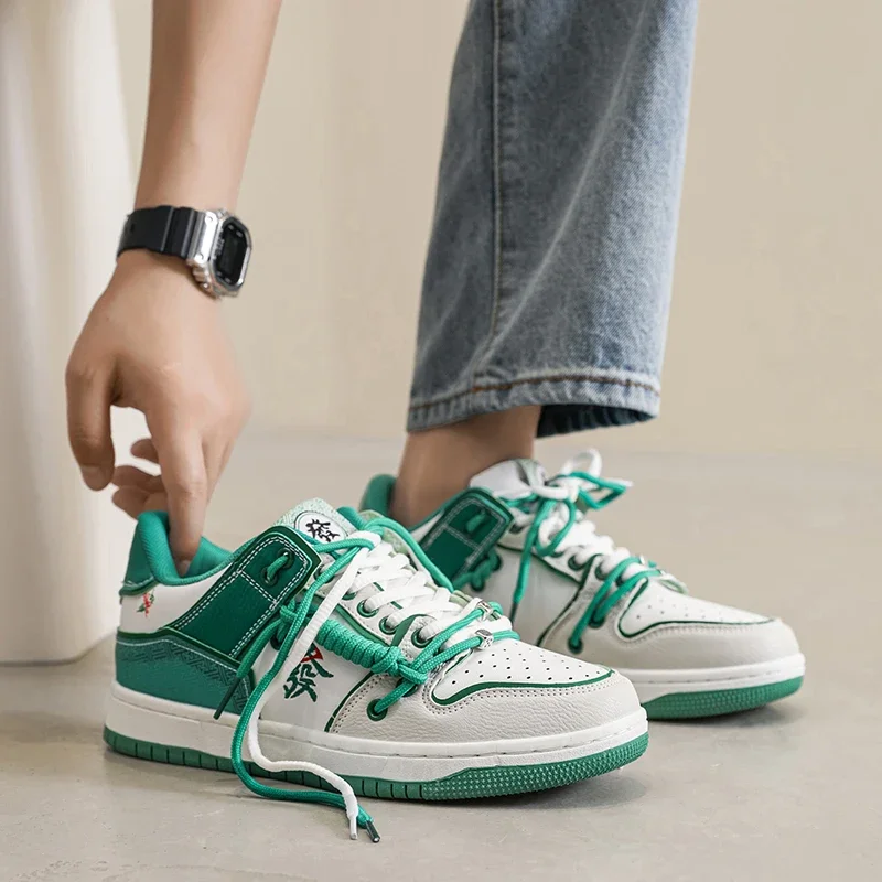 2023 Hot Sale Men's Skateboard Shoes Guofeng Leather Shoes Fashion Platform Casual Walking Streetwear Men Vulcanize Shoes
2023 Hot Sale Men's Skateboard Shoes Guofeng Leather Shoes Fashion Platform Casual Walking Streetwear Men Vulcanize Shoes