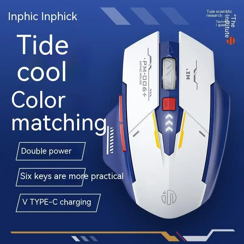 Беспроводная мышь Inphic 2,4g Rgb для компьютера, аккумуляторная Usb-мышь для ноутбука, аксессуары для ПК, геймера, Air Mouse Dota2 Mecha Style
Беспроводная мышь Inphic 2,4g Rgb для компьютера, аккумуляторная Usb-мышь для ноутбука, аксессуары для ПК, геймера, Air Mouse Dota2 Mecha Style
