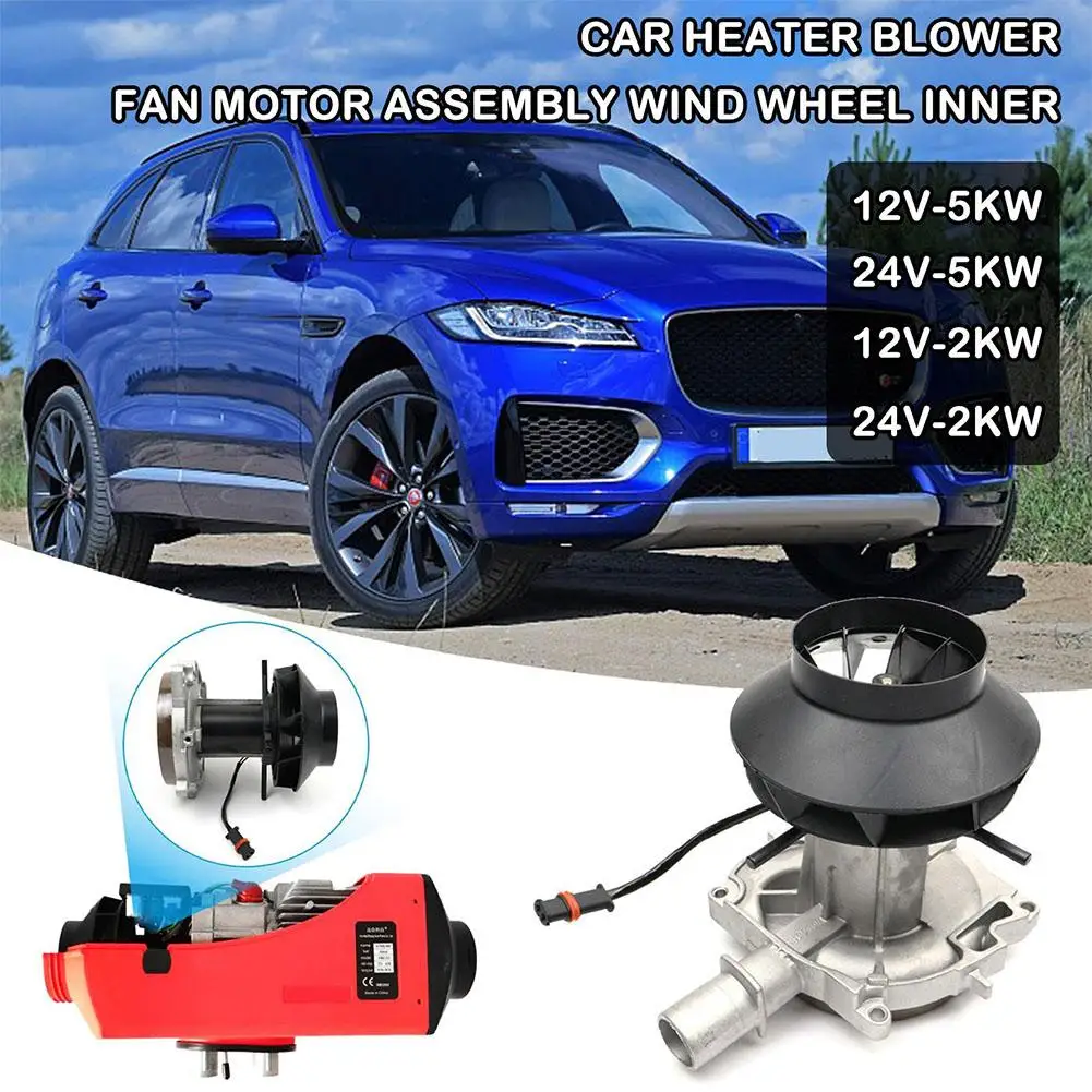 

12V 24V Blower Motor Car Air Parking Heater Combustion Air Fan For Eberspacher Airtronic D2 D4 Parking Heater 2KW 5K M2G3
