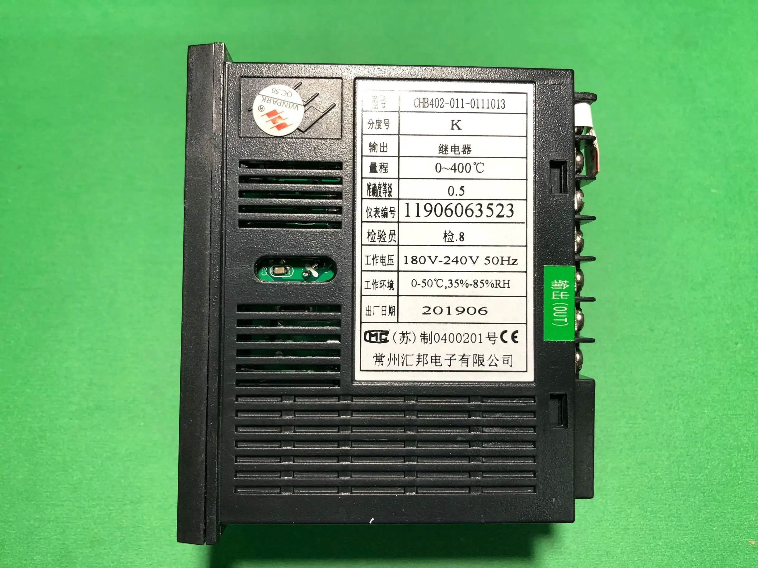 

Changzhou Huibang temperature controller CHB402-011-0111013 Huibang temperature controller CHB402-021-0131013