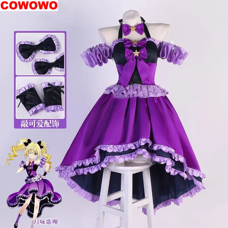 COWOWO Shugo Chara Tsukiyomi Utau игровой костюм милое платье элегантная форма Косплей Костюм Хэллоуин женский наряд для вечеринки
COWOWO Shugo Chara Tsukiyomi Utau игровой костюм милое платье элегантная форма Косплей Костюм Хэллоуин женский наряд для вечеринки
