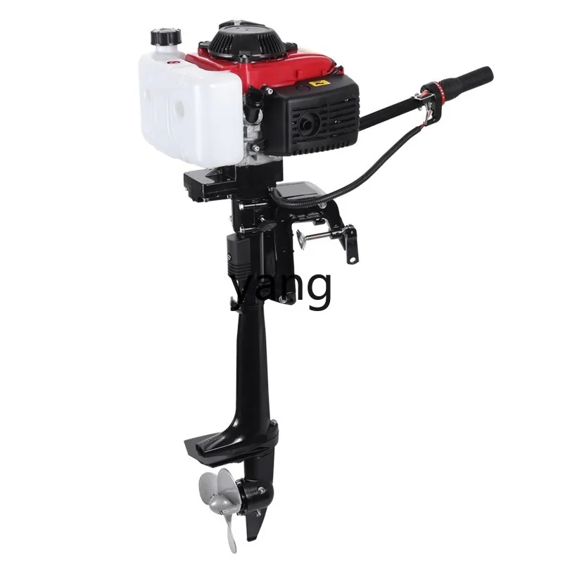 Yhl Outboard Motor Propeller Four-Stroke Fishing Boat Inflatable Boat Inflatable Boat Portable Outdoor Hanged Condenser
Yhl Outboard Motor Propeller Four-Stroke Fishing Boat Inflatable Boat Inflatable Boat Portable Outdoor Hanged Condenser