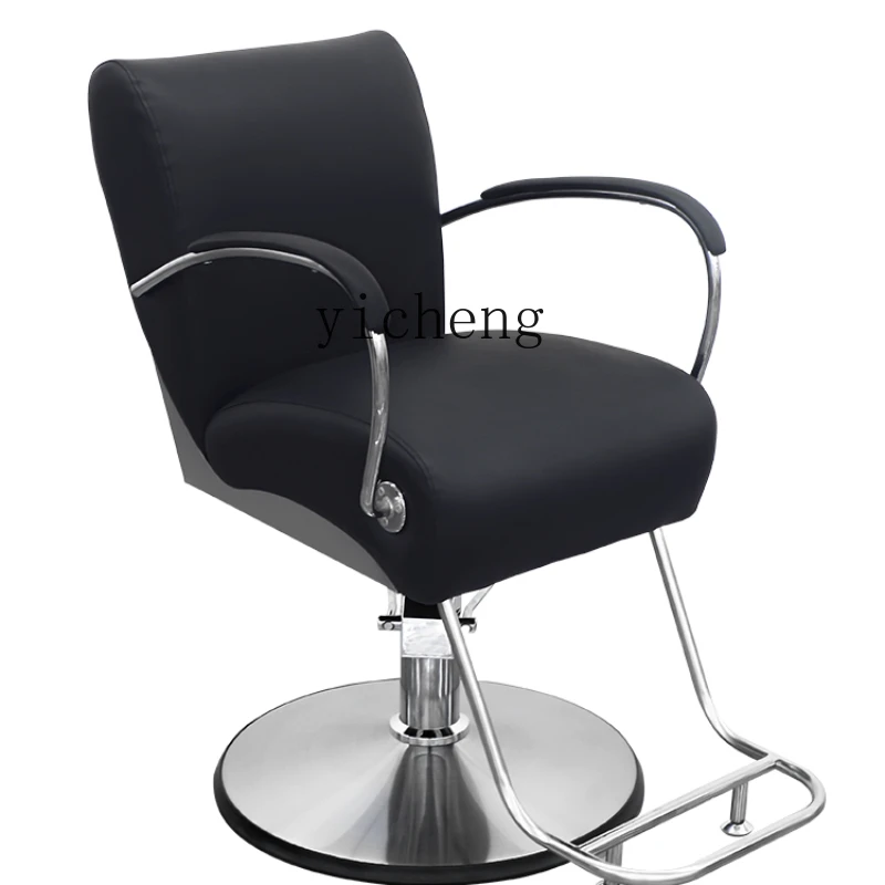 

Zk High-End Hairdressing Chair Simple Lifting Hot Dyeing Barber Shop Chair for Hair Salon