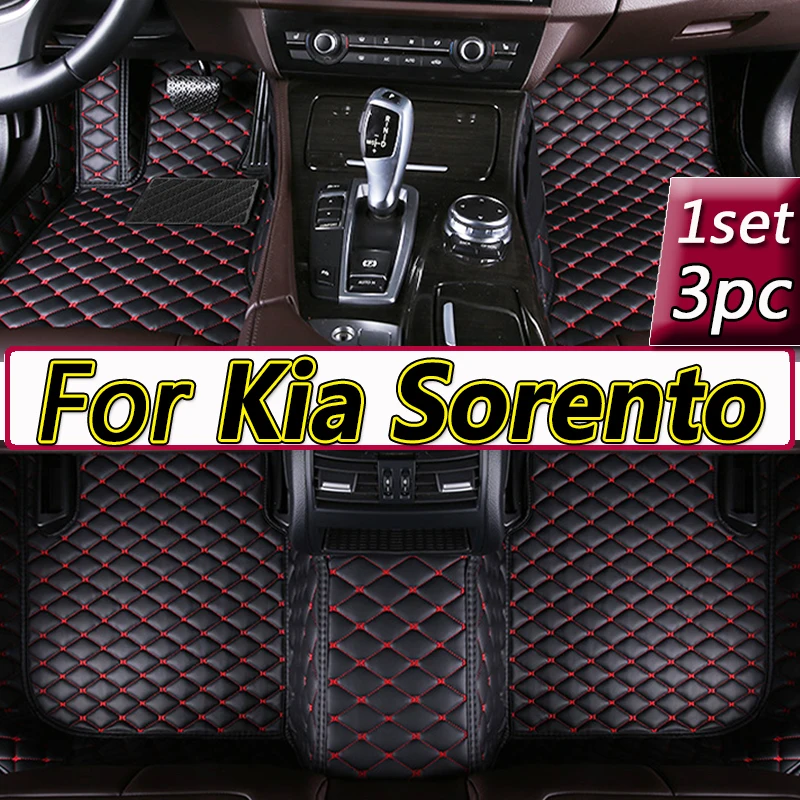 Автомобильные коврики для Kia Sorento (пять сидений) 2006 2007 2008, индивидуальные автомобильные накладки на ножки, задняя крышка, аксессуары для интерьера
Автомобильные коврики для Kia Sorento (пять сидений) 2006 2007 2008, индивидуальные автомобильные накладки на ножки, задняя крышка, аксессуары для интерьера