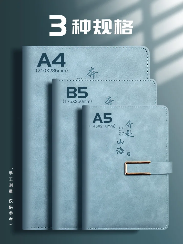 Notebook Thickened Leather Notebook With Buckle Business People Simple A5 Meeting Record Book Literature And Art.
Notebook Thickened Leather Notebook With Buckle Business People Simple A5 Meeting Record Book Literature And Art.