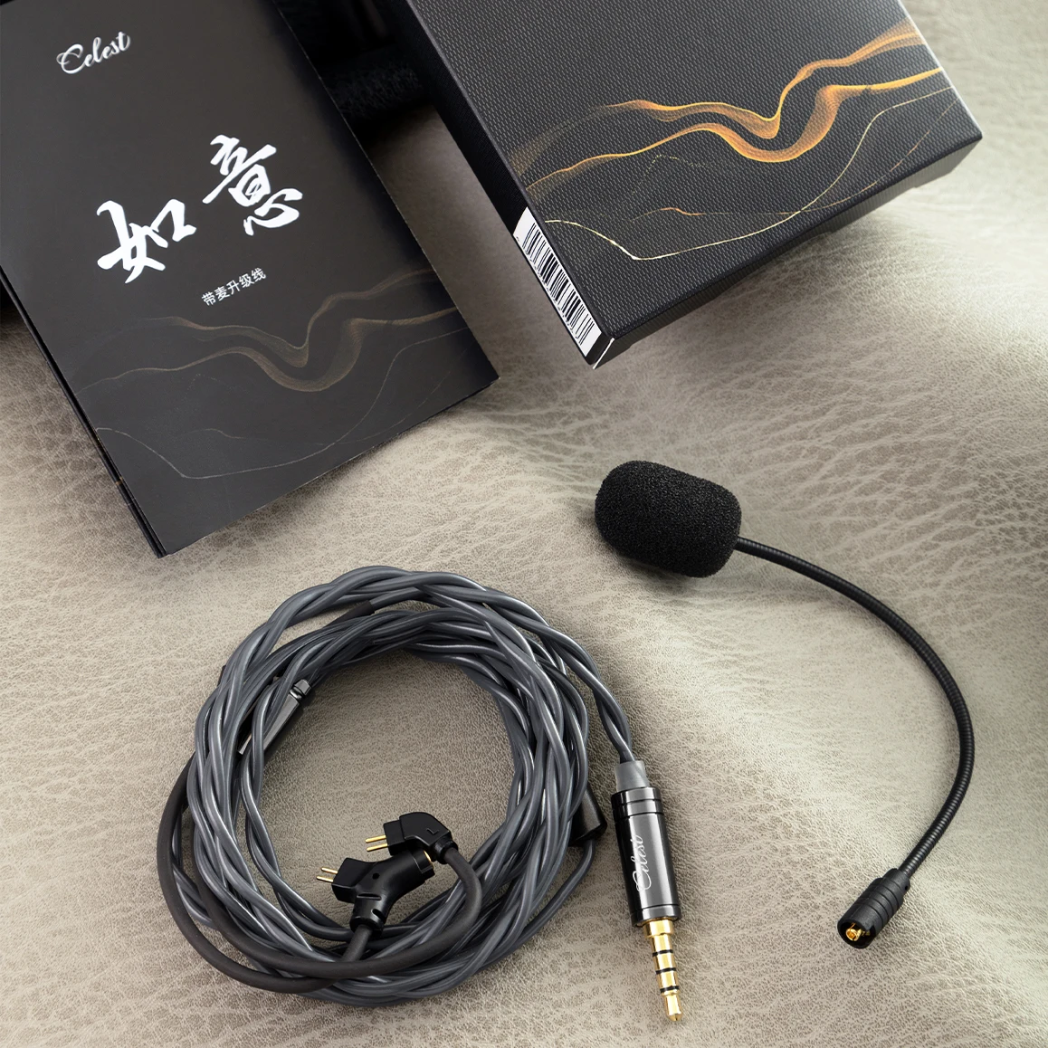 

Kinera Celest RUYI HIFI Microphone Earphone Cable with Detachable 0.78 2pin MMCX Cable Esport Music Gaming Livestreaming Headset