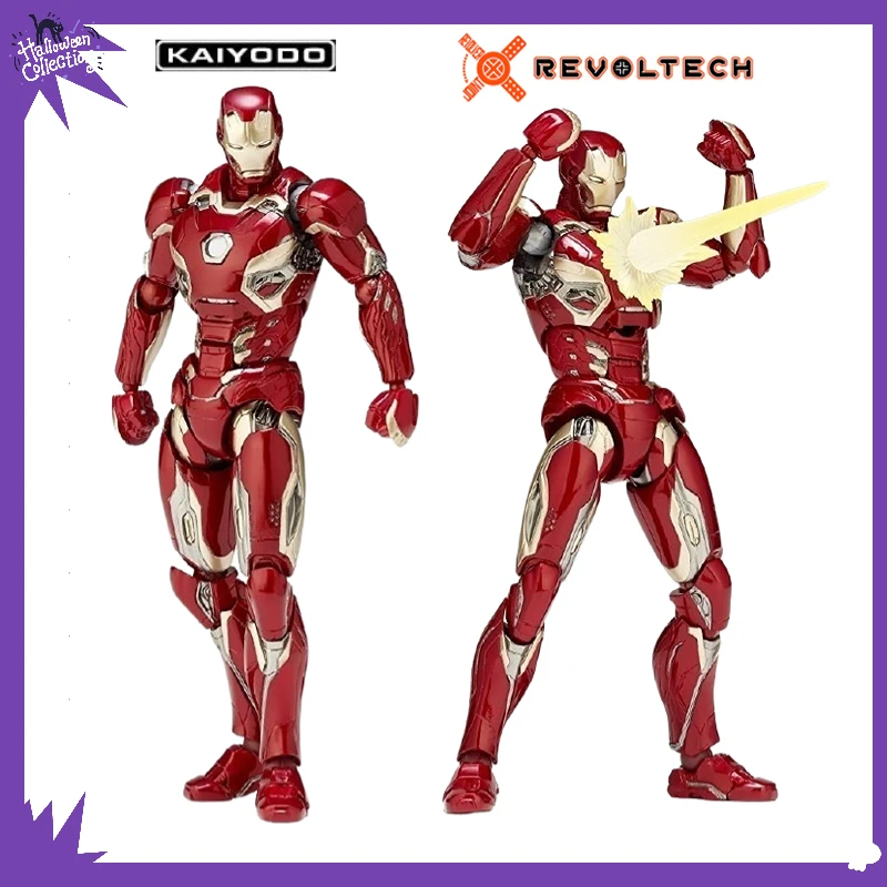 In Stock Original Kaiyodo MOVIE REVO Iron Man MK45 Mobile Doll Birthday Gift Table Collection Model
In Stock Original Kaiyodo MOVIE REVO Iron Man MK45 Mobile Doll Birthday Gift Table Collection Model