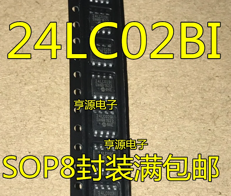 

10PCS New Original 24LC02B-I/SN SOP-8 24LC02BI