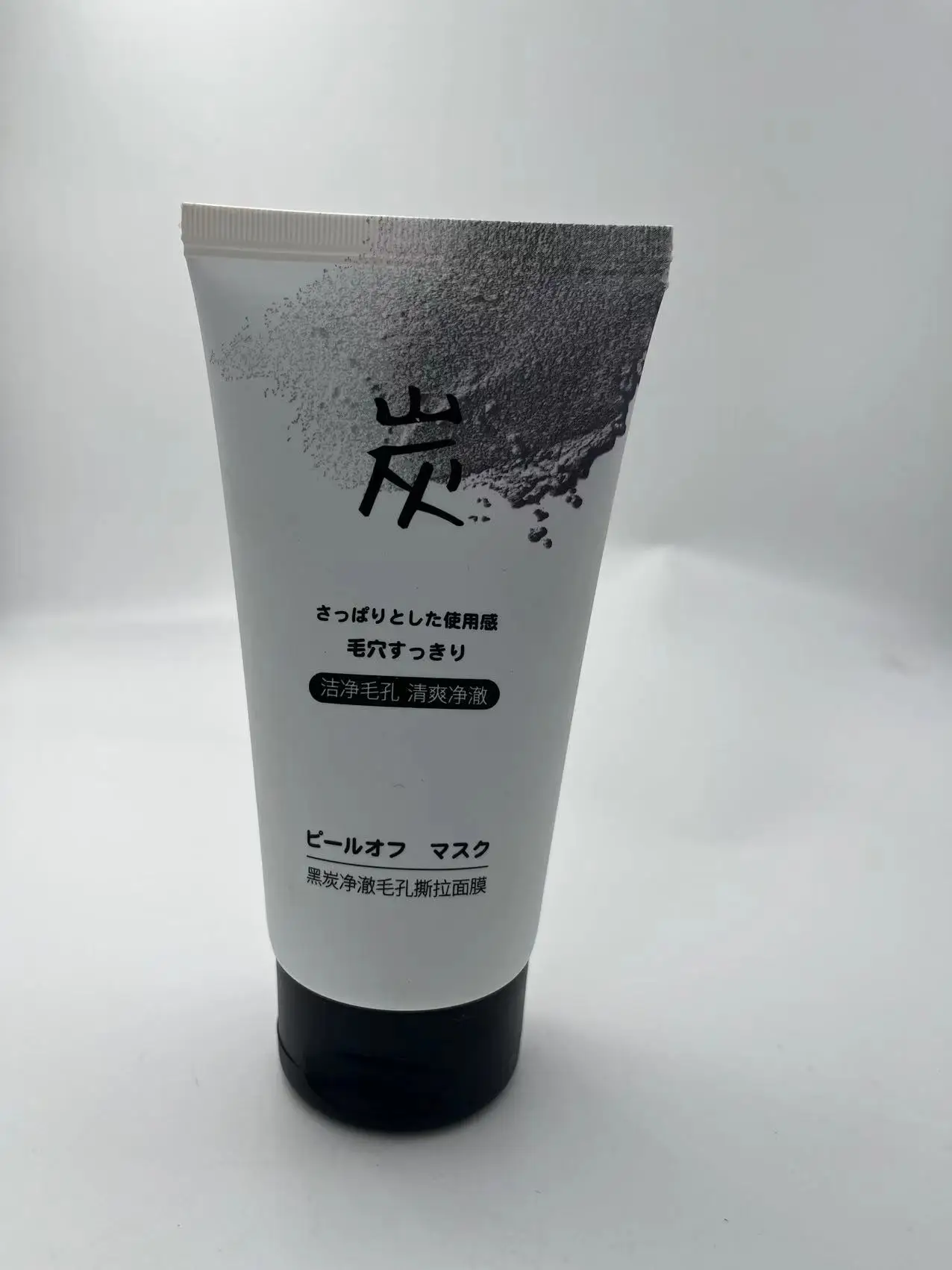 

JAPAN Deep Cleaning Skin Charcoal Peel Off Mask Clear Pore 100ml new