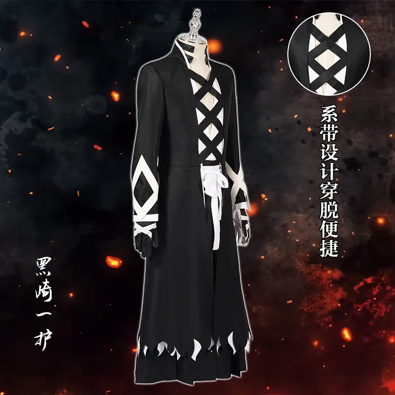 New Anime Bleach Thousand-Year Blood War Kurosaki Ichigo Bankai Cosplay Costume For Game Party Cosplay Men Set Custom
New Anime Bleach Thousand-Year Blood War Kurosaki Ichigo Bankai Cosplay Costume For Game Party Cosplay Men Set Custom