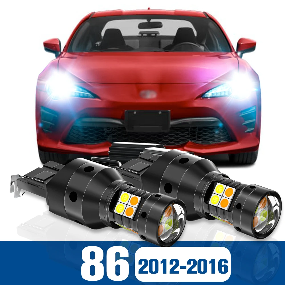 2pcs LED Dual Mode Turn Signal+Daytime Running Light DRL Accessories Canbus For Toyota 86 2012-2016 2013 2014 2015
2pcs LED Dual Mode Turn Signal+Daytime Running Light DRL Accessories Canbus For Toyota 86 2012-2016 2013 2014 2015