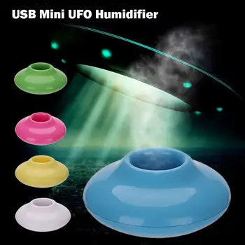 휴대용 미니 UFO 음이온 가습기, USB 공기 가습기, 아로마 디퓨저 스팀, 가정용 청정기