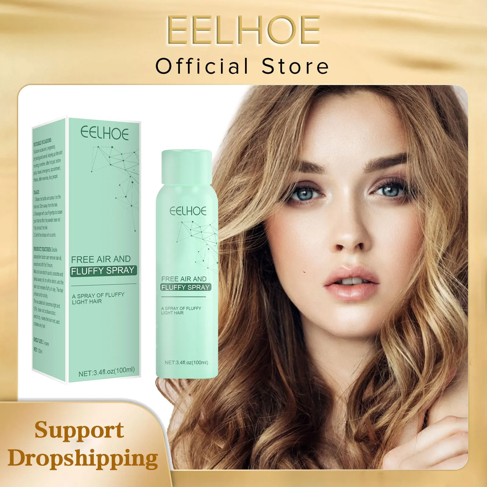 EELHOE Free Air and Fluffy Spray No-Wash Refreshing Oil Control Lazy People Dry Shampoo Spray for Oily Hair Styling Appliances
EELHOE Free Air and Fluffy Spray No-Wash Refreshing Oil Control Lazy People Dry Shampoo Spray for Oily Hair Styling Appliances