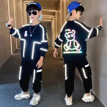 Boys' Plush suit autumn winter net red bear reflective sweater sportswear 2021 newborn boys, middle and older children 
Boys' Plush suit autumn winter net red bear reflective sweater sportswear 2021 newborn boys, middle and older children