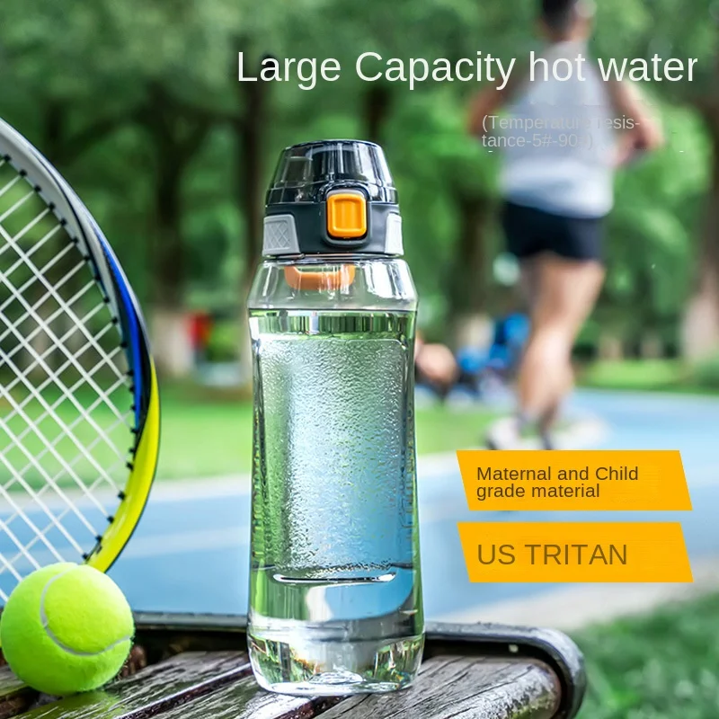 Sports Water Cup Portable Fitness Men's and Women's Cup High Quality Water Bottle Large Capacity High Temperature Resistance
Sports Water Cup Portable Fitness Men's and Women's Cup High Quality Water Bottle Large Capacity High Temperature Resistance