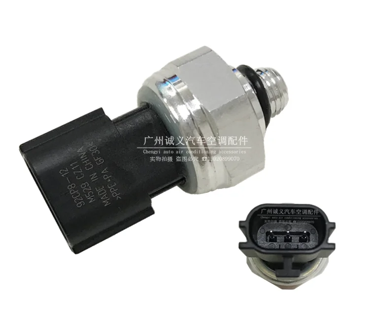 for Kia K2 K3 K4 K5 sportage fctre air conditioning A/C pressure switch pressure valve sensor
for Kia K2 K3 K4 K5 sportage fctre air conditioning A/C pressure switch pressure valve sensor