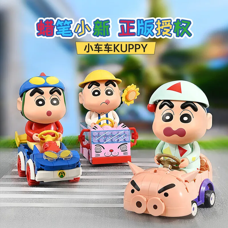 

Cartoon Anime Movie Crayon Shin-chan Mini School Bus Classic Model Action Figures Building Blocks Bricks Doll Sets DIY Kids Toys