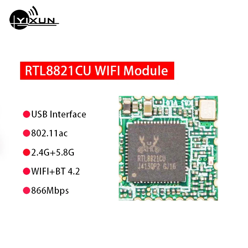 RTL8821CU беспроводной bluetooth wifi 2,4G 5,8G двухчастотный смарт-модуль BT 4,2 802,11 b/g/n/ac USB 2,0 интерфейс RF WLAN
RTL8821CU беспроводной bluetooth wifi 2,4G 5,8G двухчастотный смарт-модуль BT 4,2 802,11 b/g/n/ac USB 2,0 интерфейс RF WLAN
